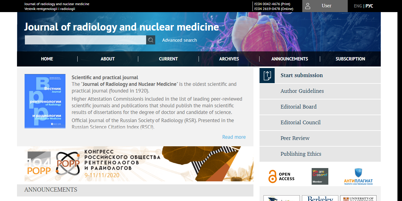 Journal of Radiology and Nuclear Medicine